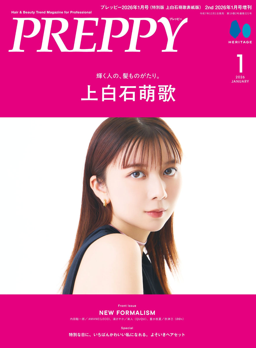 特別版】PREPPY 2026年1月号 NO.365【Cover & Special Interview：上