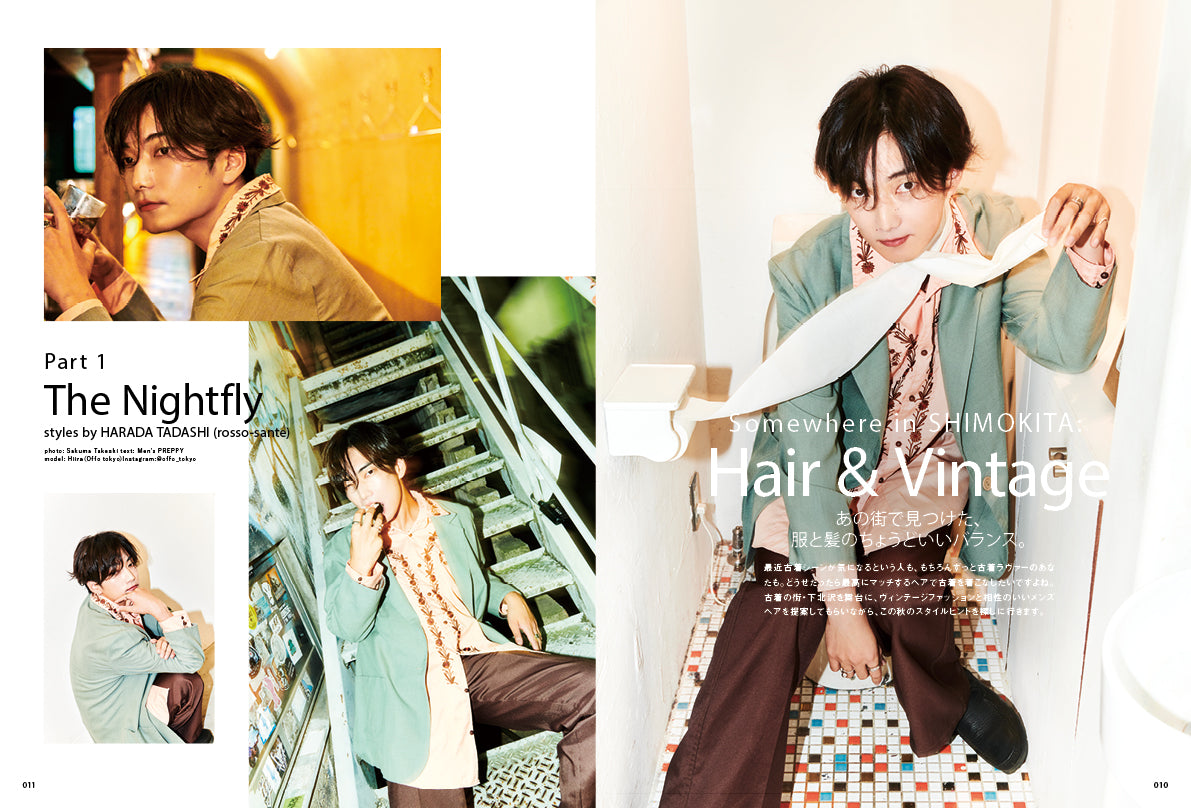 Men's PREPPY 2025年10月号【Cover & Special Interview：KEY TO