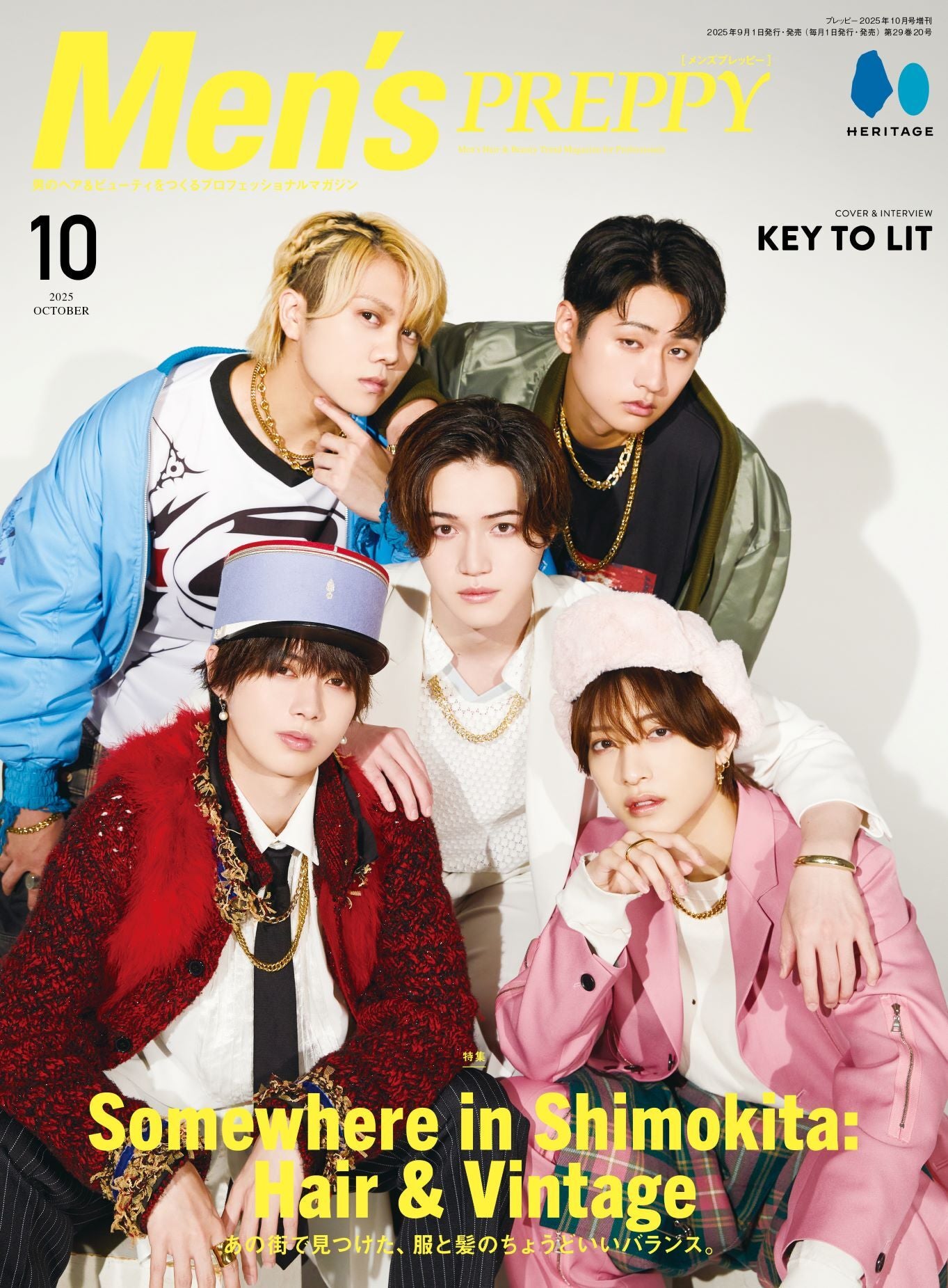 Men’s PREPPY (メンズ プレッピー) 2011年 10月号 [雑誌] Men's PREPPY 2025年10月号【Cover & Special Interview：KEY TO