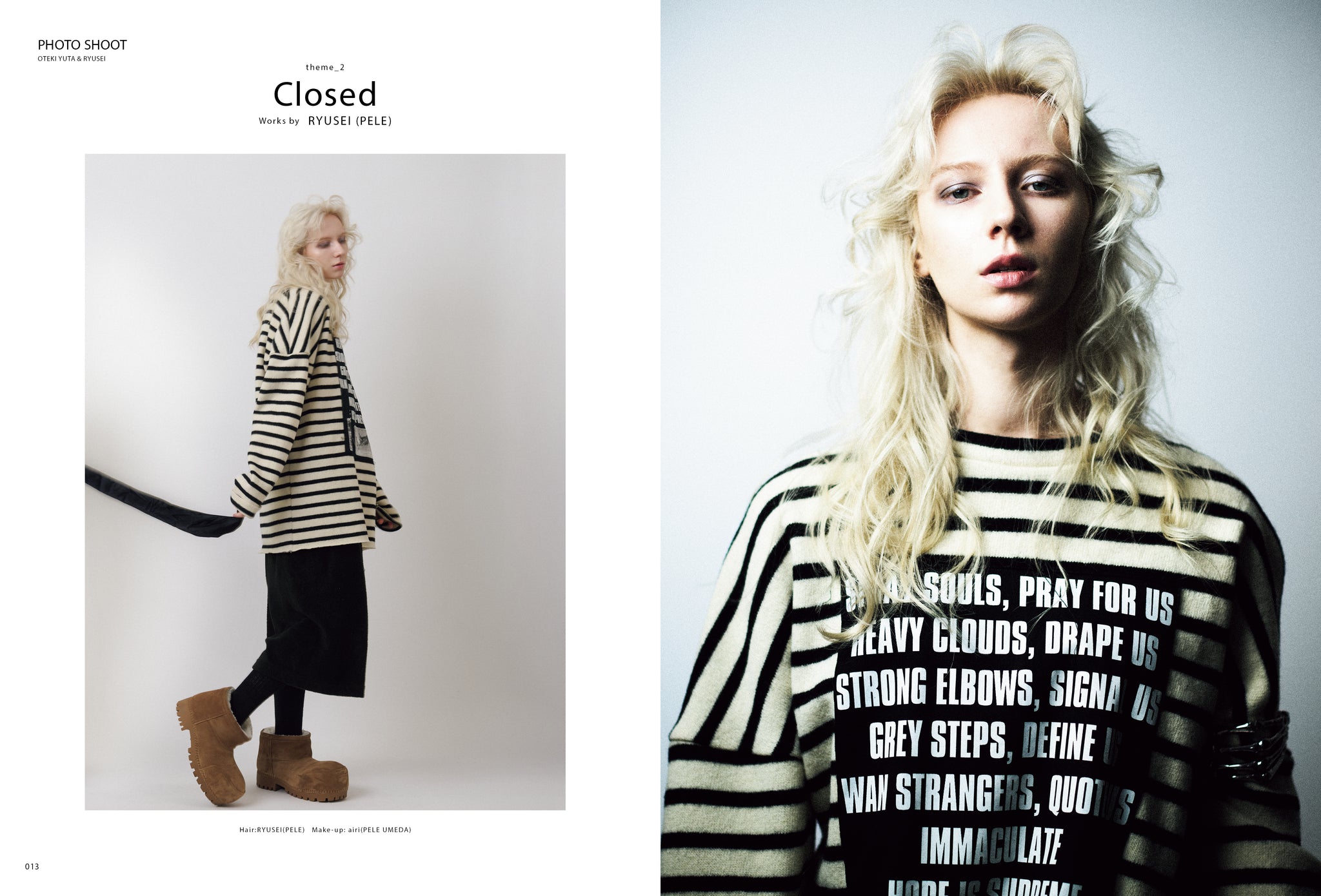 PREPPY 2025年1月号 NO.353（2024/11/29発売） – CLUB PREPPY