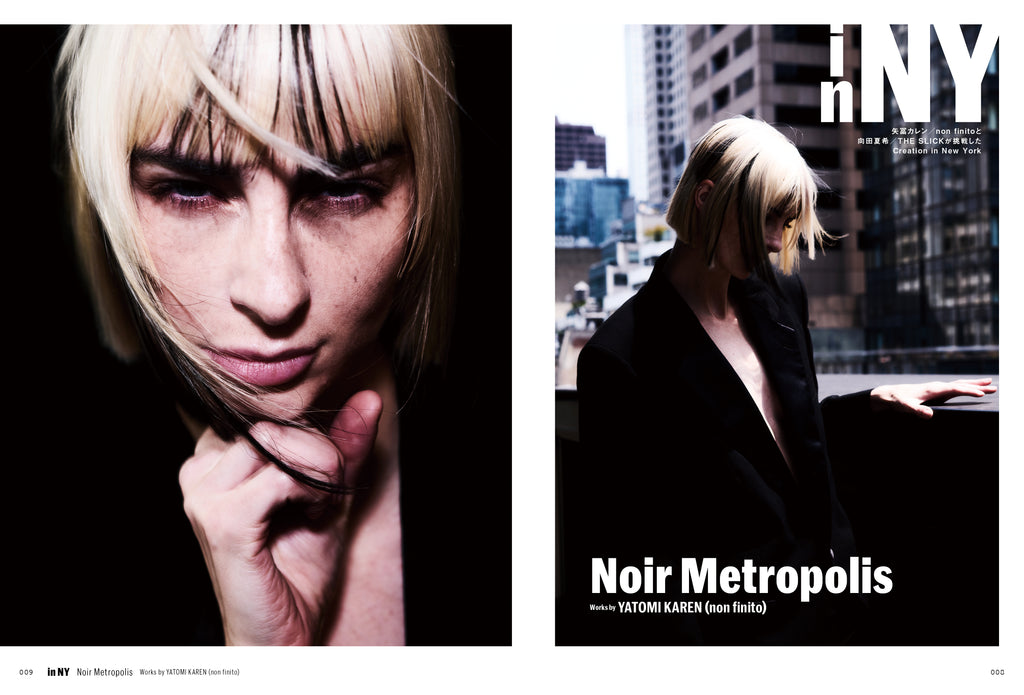 特別版】PREPPY 2025年10月号 NO.362【Cover & Interview ME:I