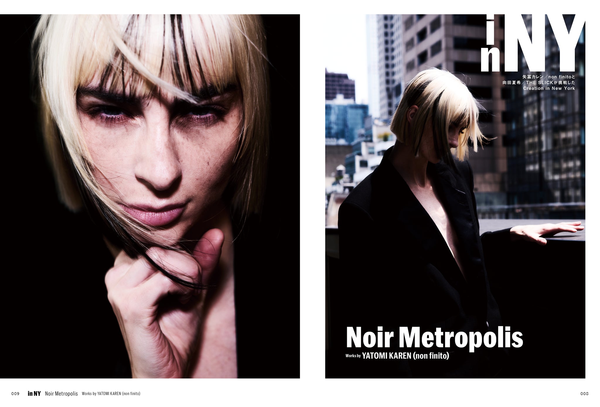 特別版】PREPPY 2025年10月号 NO.362【Cover & Interview ME:I】（2025