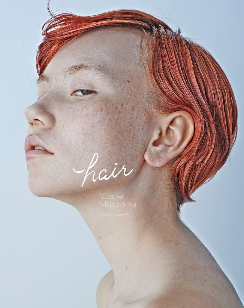 HAIR(2018/05/18発売)｜サロンワーク情報誌「PREPPY」公式オンラインサイト